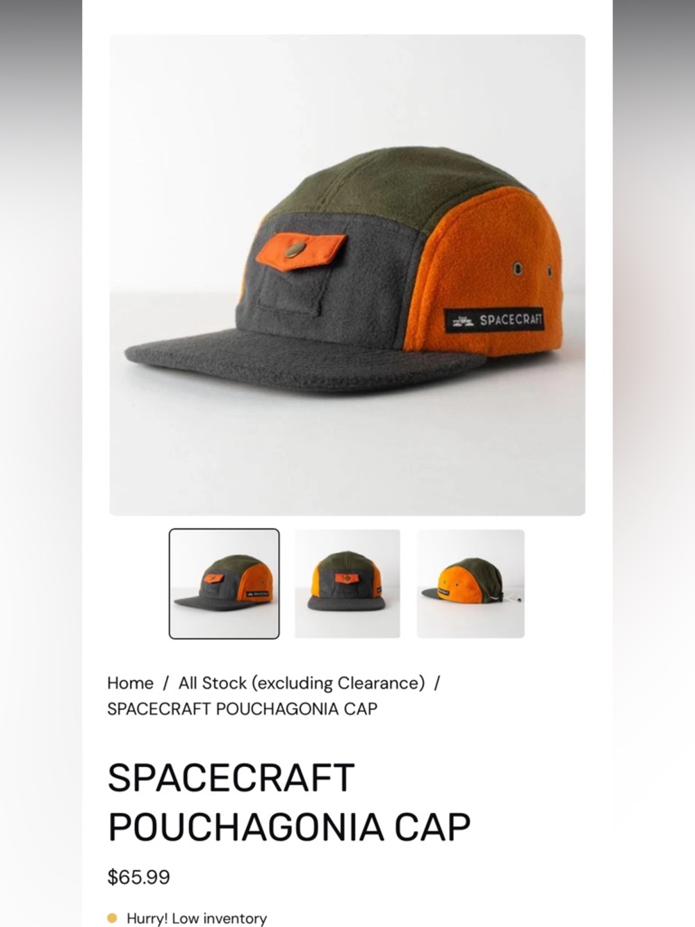 SPACECRAFT POUCHAGONIA CAP